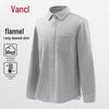VANCL Men's Winter Fleece-Lined Flannel Long-Sleeve Shirt