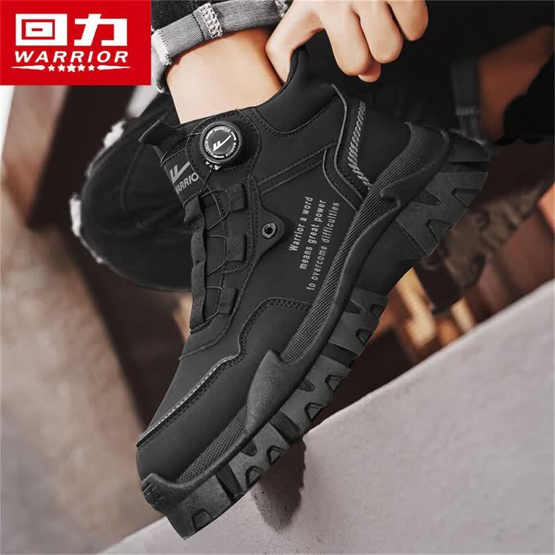 Warrior Men's Winter Casual Dad Shoes