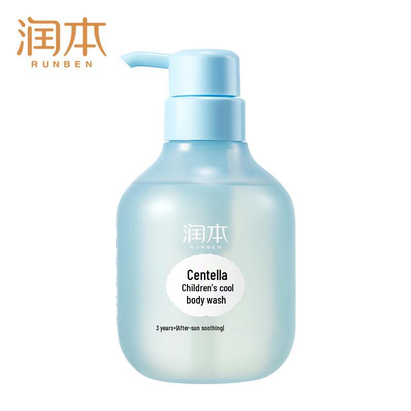 RUNBEN Kids Centella Asiatica Cooling Shower Gel