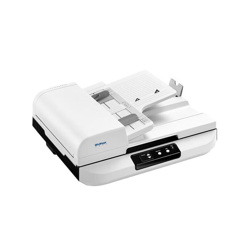 WinMage M2850 Color A3 Flatbed & ADF Scanner CN plug (adapter included)