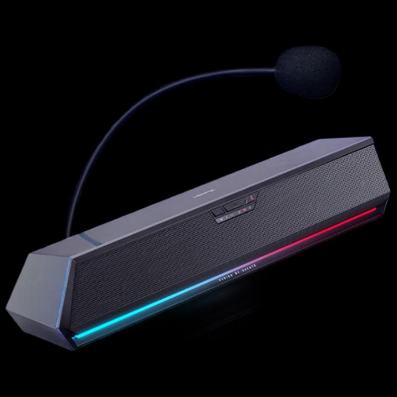 Edifier G1500bar Gaming Speaker with Microphone