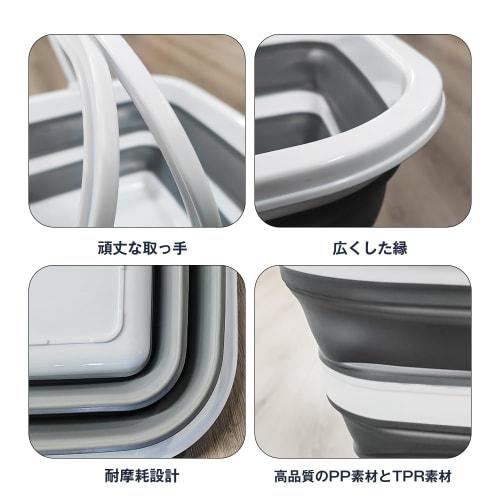 [.co.jp Exclusive] RULAYMAN Folding Bucket/Laundry Basket/Washing Tub, 15L, Space-Saving Design with Handle, Lightweight Material, Eco-Friendly, Multi