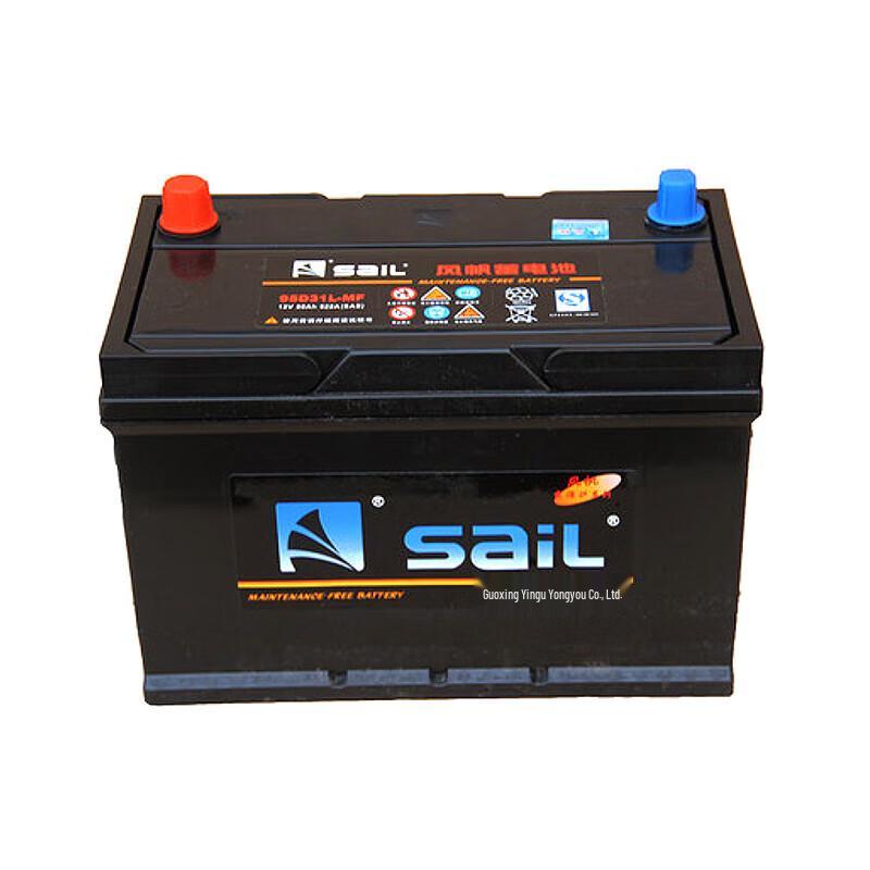 Sail N80 Car Battery