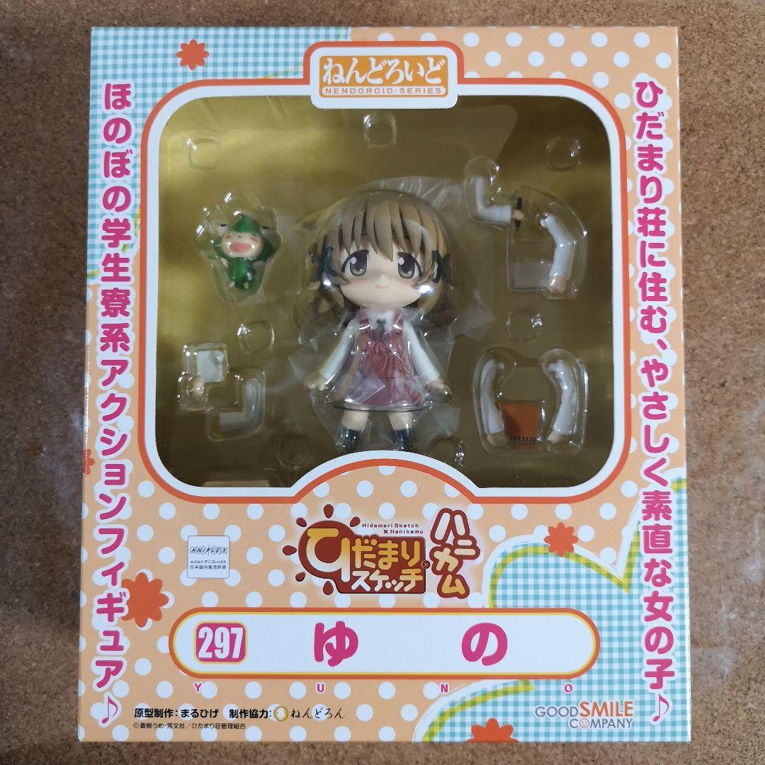 

[Б/У] Nendoroid 297 Юно Хидамари Скетч