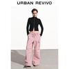 UR 2025 Autumn Women's Workwear Pleated Wide-Leg Cotton Pants