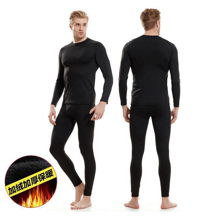 Men's Long Sleeve Fleece-Lined Basketball Training Suit for Fall/Winter