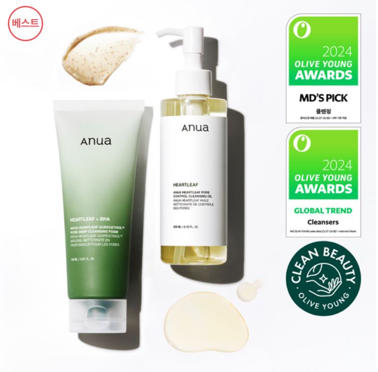 [SET] Anua Heartleaf Pore Control Cleansing Oil 200mL +  Quercetinol Pore Deep Cleansing Foam 150ml