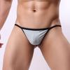 Men's Sexy Low-Rise Thong Solid Color High-Cut Thin Strap Seamless Breathable Body-Hugging Underwear