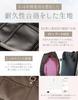 School Bag with Choice of Lining Brown Faux Leather Large Long Handles Suitable for High School Girls Odorless Brown X Dark [Cutie Pie] - - Durable,