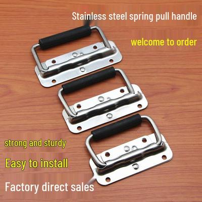 Stainless Steel Heavy Duty Folding Handle Toolbox Ring