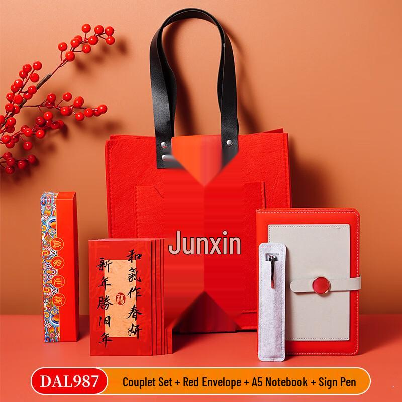 SPACEXPERT Travel Gift Set