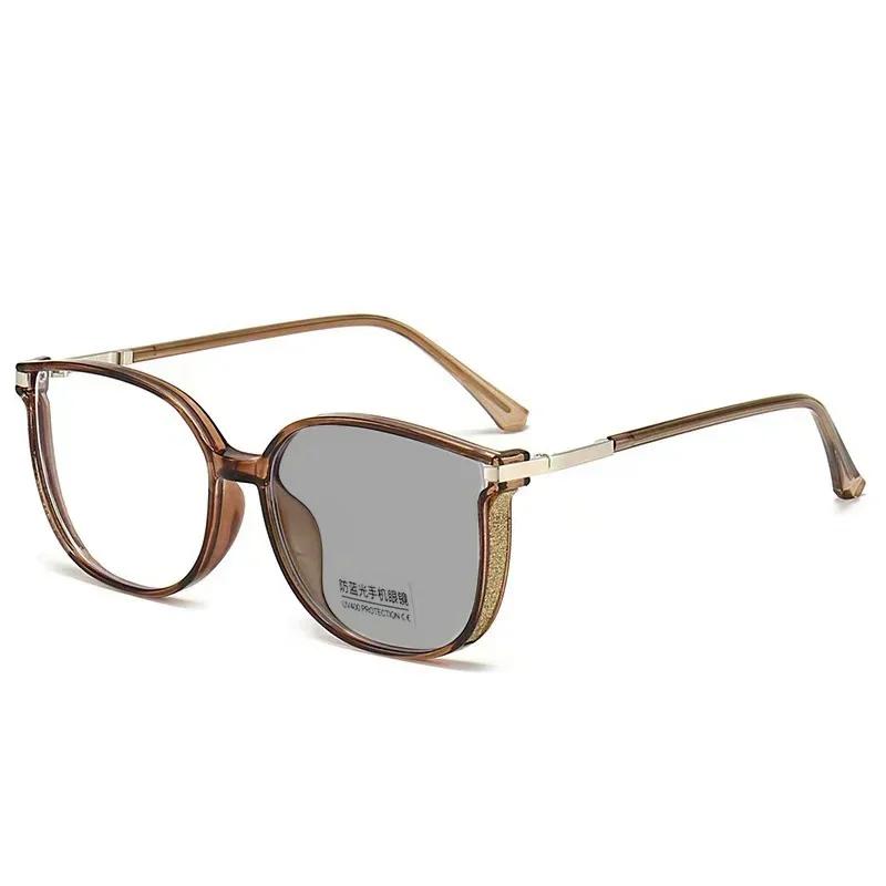Men Ultra Light Large Frame Photochromic Near Sight Glasses Trendy Women Myopia Glasses Anti Blue Light Color Changing Eyewear