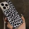 Luxury Leopard Fox Tail Pattern Silvery Phone Case For iPhone 16 15 14 13 12 11 Pro Max X XR XS MAX 7 8 Plus Anti Fall Cover