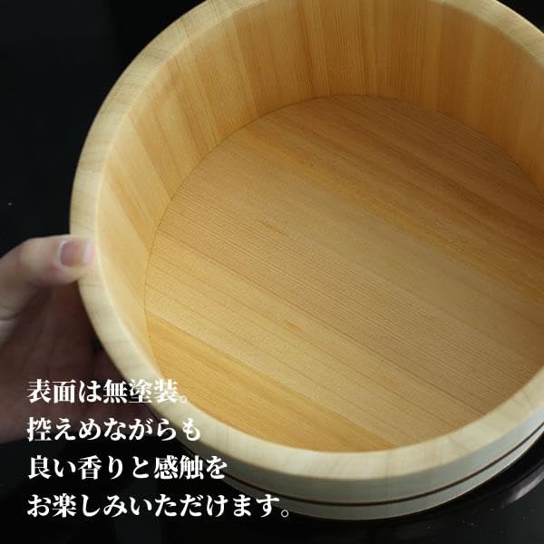 Hoshino Yuoke
