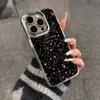 Dark Five Stars Phone Case For Iphone 17 16 Pro Max 13 15 11 12 14 17E 16E Transparent Shock-Absorbent Slim Shell