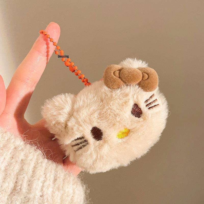 Plush Pendant Keychain Figurines - Perfect for Promotions, Weddings, Gifts, and Charms