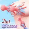 Nipple Stimulator 10 Vibration and Electrical Stimulation Patterns Silicone Half Wrap Glans Nipple Nipple VibratorMen's and Women's Sex Toys