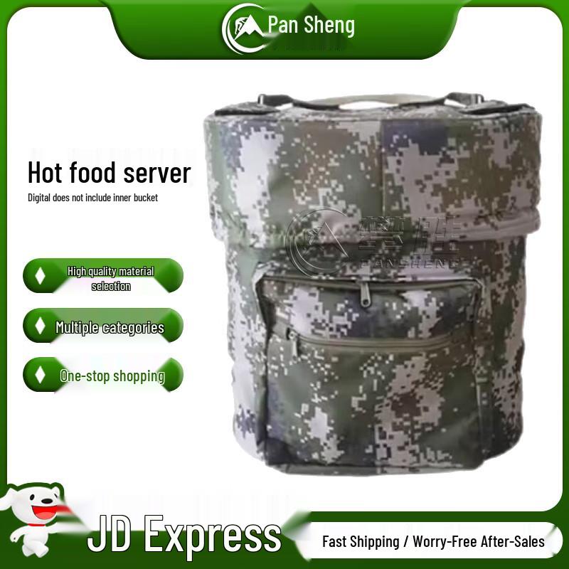 Pansheng Backpack Insulated Hot Food Delivery System 4600₽
