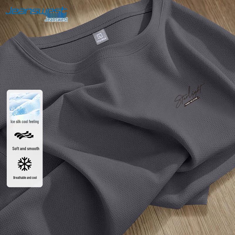 Jeanswest Men s Ice Silk Quick-Dry Mesh T-Shirt 4XL