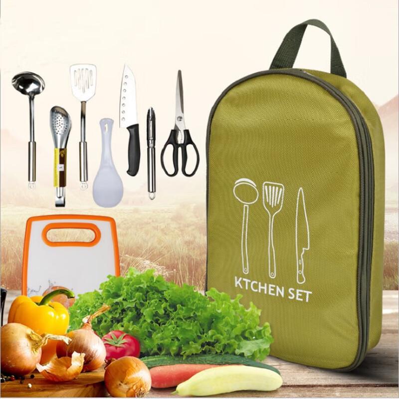 Portable Outdoor Cookware & Picnic Set