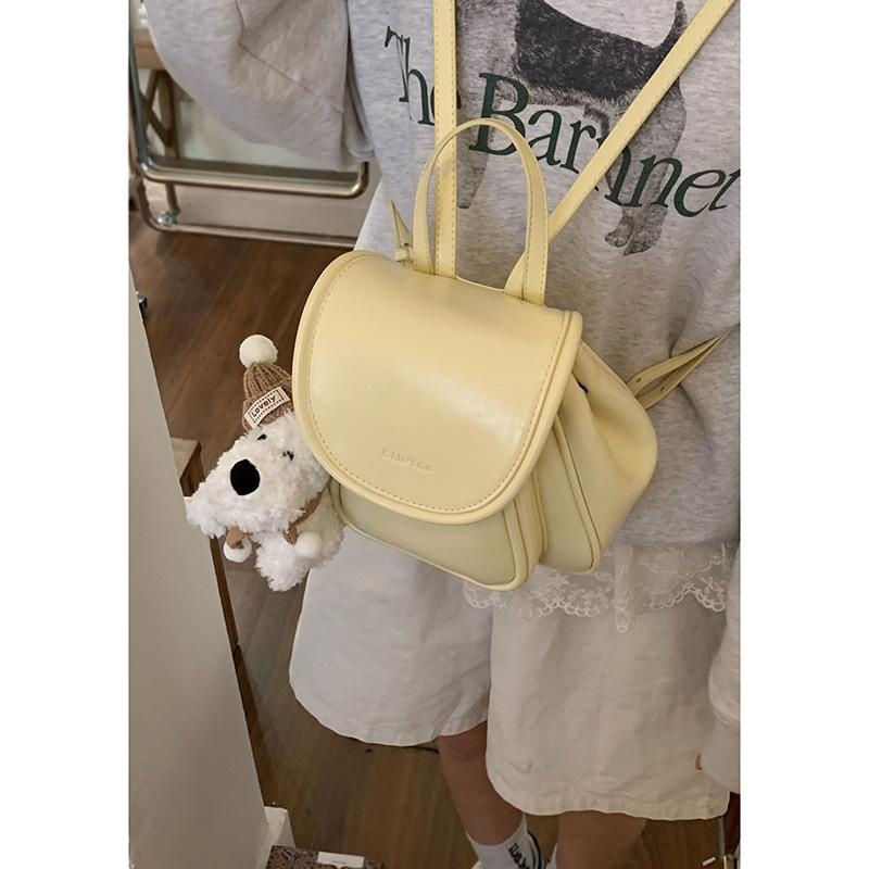 Niche design backpack bag women's 2025 summer new macaron college style handbag
