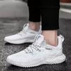 Men's Shoes Summer New 2024 Korean Edition Breathable Mesh Sports Comfortable Casual Shoes Men's Solid Color Shoes