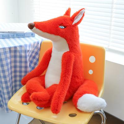 Tilki Atma Yastığı Peluş Oyuncak Çirkin Sevimli Orman Hayvanı Oyuncak AVM Hediye Takası Oyuncak