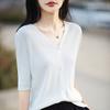 Women's 5/ Sleeve Cardigan V Neck Elegant Twist Knit Top