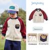 JELLYBABY Kids' Anti-Bacterial Baseball Jacket