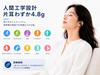 Bluetooth Wireless Earphones with 6 Silicone AI Smart ENC 80 Hours Music 2026 Latest Bluetooth Air Open IPX7 Full Frequency Low for Web Android