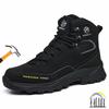 High Top Steel Toe Safety Work Boots for Men Industrial Construction Lightweight Work Sneakers Anti Puncture Safety Shoes 48