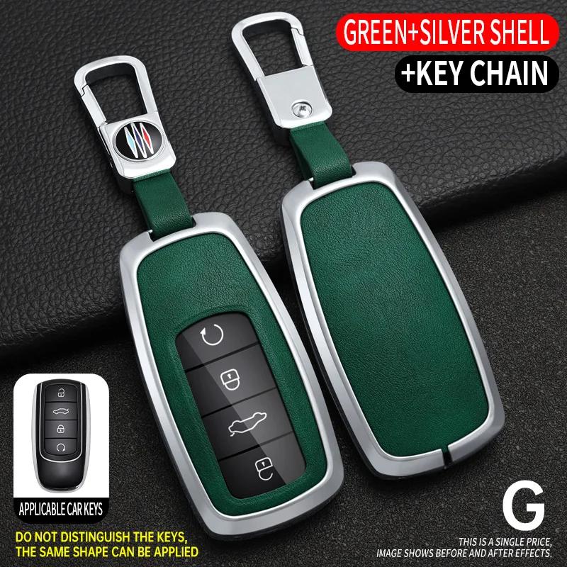 Styling Mouldings Alloy + Leather Car Key Fob Cover Case Shell Chain For Chery Omoda C5 5 fx 7 8 pro plus 2022 2023 Remote Key P