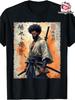 Men's Plus Size Samurai Afro Graphic T-Shirt - Cool Black Tee with Vintage Aged Design, Featuring Samurai In Kimono, Swords, Japanese Calligraphy and