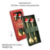 Christmas Tree Spoon & Fork Set – Santa Claus Holiday Gift