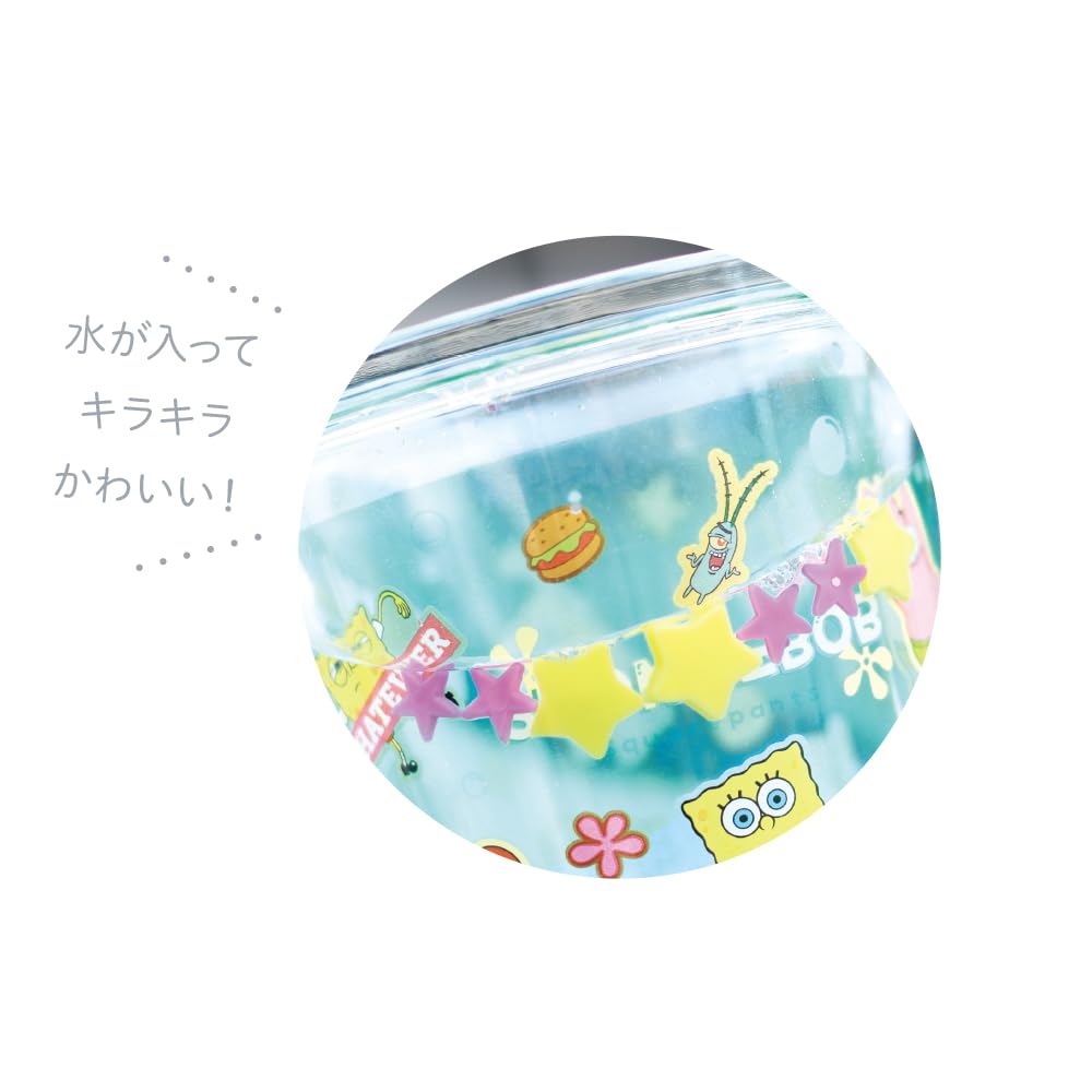 Tees Factory Sesame Street Water Cup Flyer