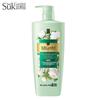 SukGarden Camellia Sandalwood Long-Lasting Moisturizing Shower Gel