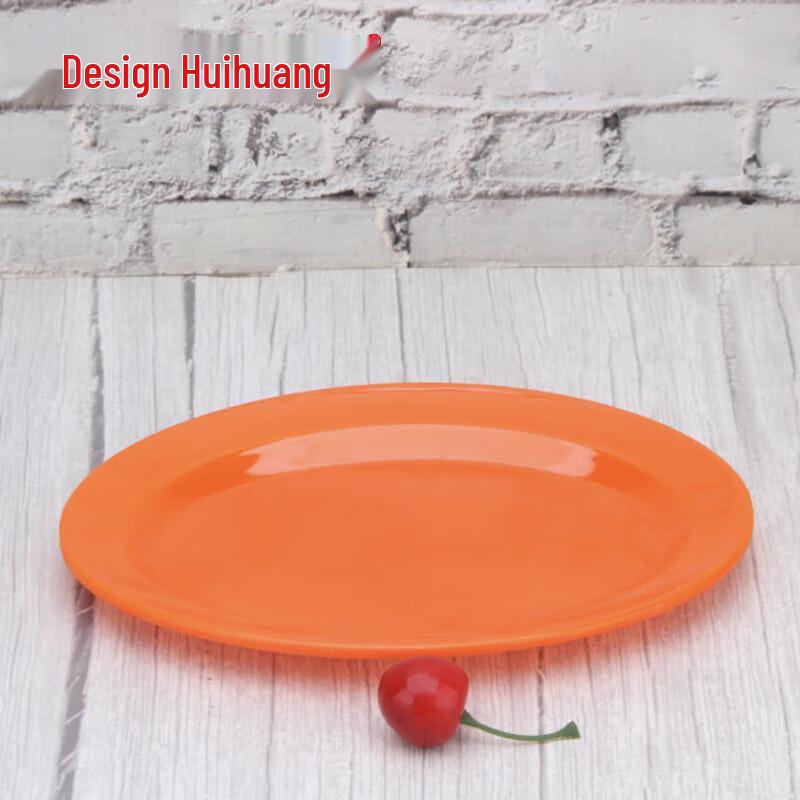 Colorful PP Plastic Serving Plate