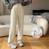 Winter Plus Velvet Wide-Leg High-Waisted Pants - Women's Loose, Slimming, Thickened and Drape Style.
