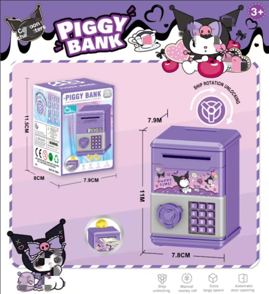 Adorable Creative Piggy Bank for Kids - Perfect Gift for Boys and Girls