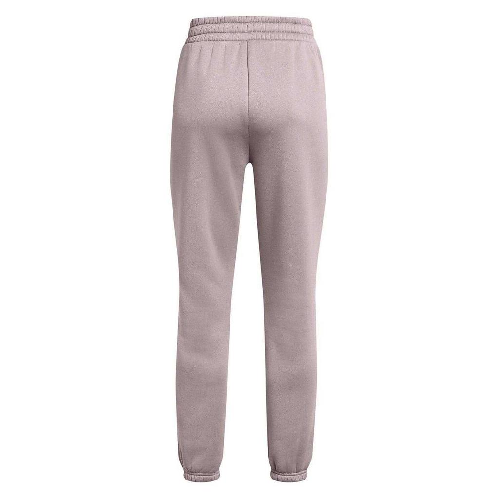 Under Armour Womens/Ladies Pro Tracksuit Bottoms