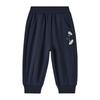 PurCotton Kids' Elastic Casual Sports Pants