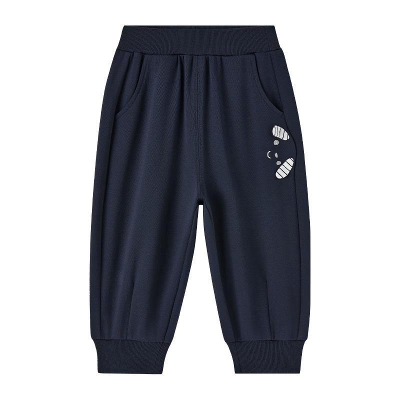 PurCotton Kids' Elastic Casual Sports Pants