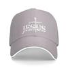 Jesus The Way The Truth The Life Baseball Cap Unisex Women Custom Adjustable Unisex Religion Cross Christian Faith Dad Hat Outdoor