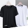 Ice Silk Men's Quick-Dry T-Shirt - Summer Loose Fit, Breathable, Round Neck, Short Sleeve