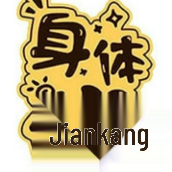 Pure Gold 999 Mobile Phone and Refrigerator Sticker Set: Princess Wealth Design with Gold Flakes