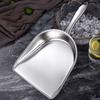 Large Capacity Stainless Steel Ice Cube Shovel Wide Opening French Fry Spatula  Supermarket