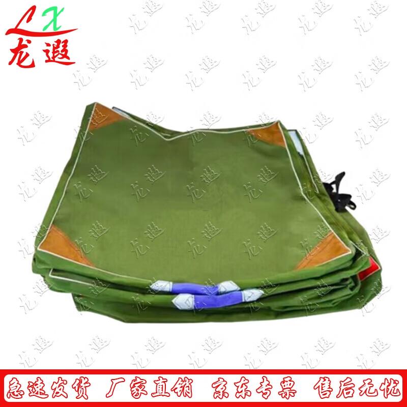 Longxia Waterproof Folding Gymnastics Mat Cover