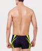 Laelliseupocheu [Qsmq216 Blk] Lauer Men'S Square Swimsuit Black