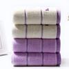 100% Pure Cotton Bath Towel Set, Absorbent Adult Bath Towel, Solid Color Soft Bath Towel, Facial Wash Towel