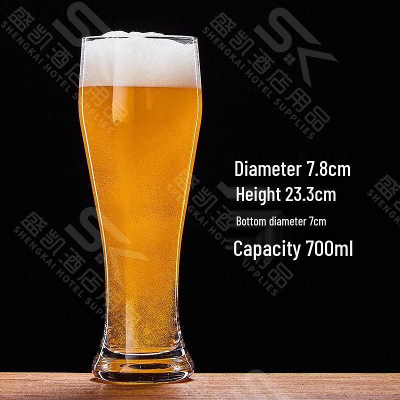 ZISIZ 6-Pack Large Capacity Beer Glasses